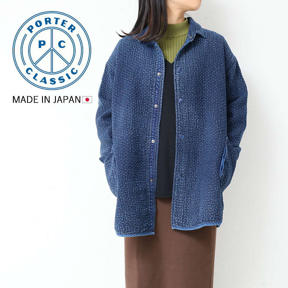 【1/15迄エントリーで19倍確定】ポータークラシック NEW SASHIKO SHIRT JACKET ニュー刺し子シャツジャケット ジャケット シャツジャケ...