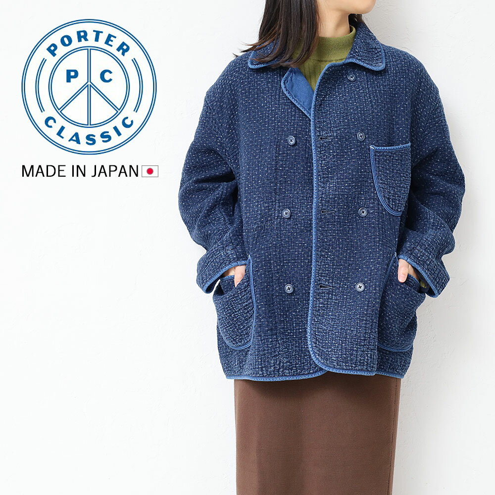 【1/15迄エントリーで19倍確定】ポータークラシック NEW SASHIKO DOUBLE JACKET ニュー刺し子ダブルジャケット ジャケット ダブルジャ...