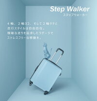 3年保証プロテカステップウォーカーエーススーツケース7〜10泊60cm75LACE/PROTeCA/STEPWALKER日本製02892高品質丈夫超軽量正規品