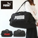 プーマ ボストンバッグ メンズ 【4月30日限定!最大P26倍】プーマ バッグ ボストンバッグ PUMA J20129 50L ボストン 旅行 ジム 大容量 スクール 修学旅行 林間学校 スポーツ アウトドア 3～4泊対応 大忠 男女兼用 ユニセックス レディース メンズ 正規品 ギフト プレゼント