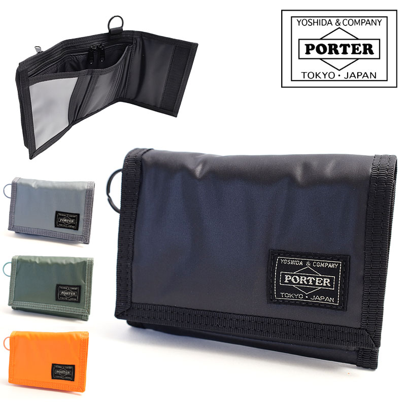 PORTER 財布（レディース） ポーター カプセル ウォレット 555-06439 吉田カバン 財布 メンズ PORTER ポーター 財布メンズ　ポーター 三 つ折り 財布 小銭入れ ミニ財布 三つ折り財布 コンパクト ポーター財布 ポーター財布メンズ porter 財布