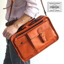 ポーター バロン 2WAYブリーフケース 206-02635 吉田カバン メンズ レディース B5 PORTER BARON 2WAY BRIEFCASE BA...