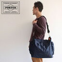 ポーター フォース 2WAYトートバッグ 855-07500 吉田カバン メンズ B4 PORTER FORCE 2WAY TOTE BAG メンズ レディース...