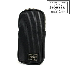 ポーター ドローイング ペンケース 650-08773 吉田カバン メンズ PORTER