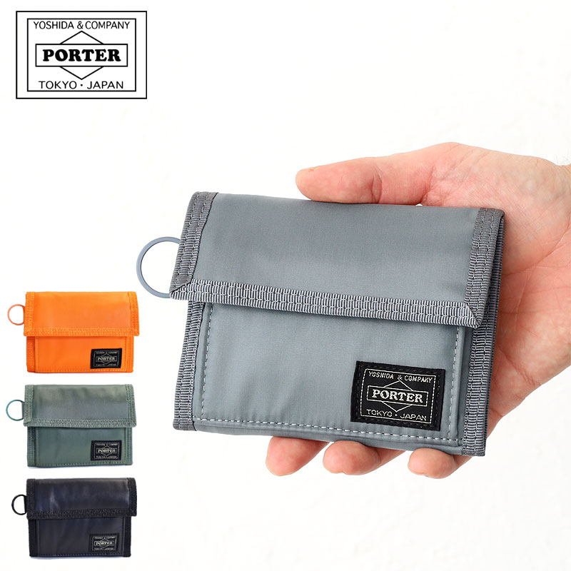 PORTER 財布（メンズ） ポーター カプセル ウォレット 555-06440 吉田カバン 財布 メンズ PORTER ポーター 財布メンズ　ポーター 三 つ折り 財布 小銭入れ ミニ財布 三つ折り財布 コンパクト