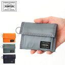 ポーター カプセル ウォレット 555-06440 吉田カバン 財布 メンズ PORTER ポーター 財布メンズ ポーター 三 つ折り 財布 小銭入れ ミニ財布 三つ折り財布 コンパクト