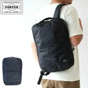 ポーター フラッシュ デイパック 689-05946 吉田カバン メンズ レディース A4 PORTER FLASH バックパック リュックサック ビジネスリュ...