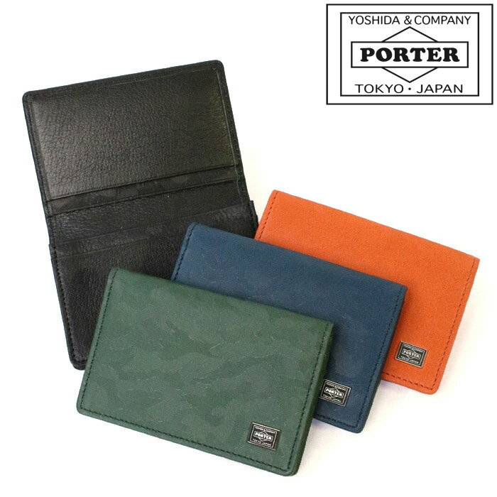 PORTER 名刺入れ ポーター ワンダー カードケース 342-03846 吉田カバン メンズ PORTER