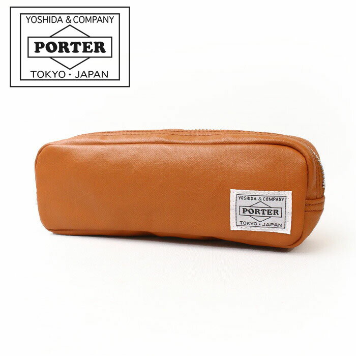 ＰＯＲＴＥＲ ペンケース ポーター フリースタイル ペンケース 707-08231 吉田カバン メンズ PORTER