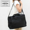 【楽天カードで12倍】【二年保証】吉田カバン ポーター ネットワーク 2WAYブリーフケース PORTER NETWORK 2WAY BRIEF CASE 662-08378 吉田かばん B4対応 正規品 プレゼント