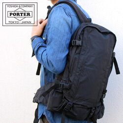 ポーター エクストリーム デイパック 508-06615 吉田カバン メンズ PORTER バックパック リュックサック