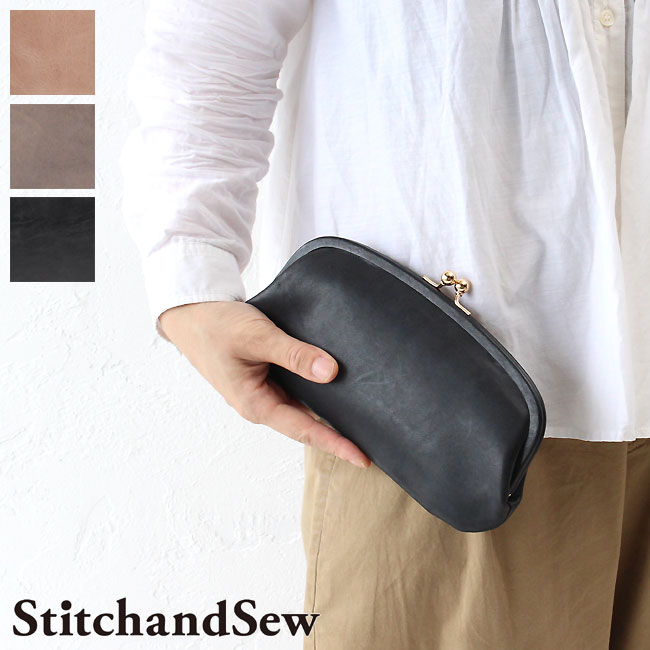 ステッチアンドソー StitchandSew がま口 財布 カウレザー ロウ引き Wallet clw103 スティッチアンドソー ヌメ革 本革 牛革 メンズ レディース プレゼント