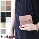 【8日23:59迄 最大P25倍】ステッチアンドソー 三つ折り財布 カウレザー ショート ウォレット StitchandSew Short Wallet cp100 cp101 cp103 スティッチアンドソー シュリンクレザー ロウ引き メタリックカラー 二つ折り財布 ヌメ革 本革 牛革 メンズ レディース