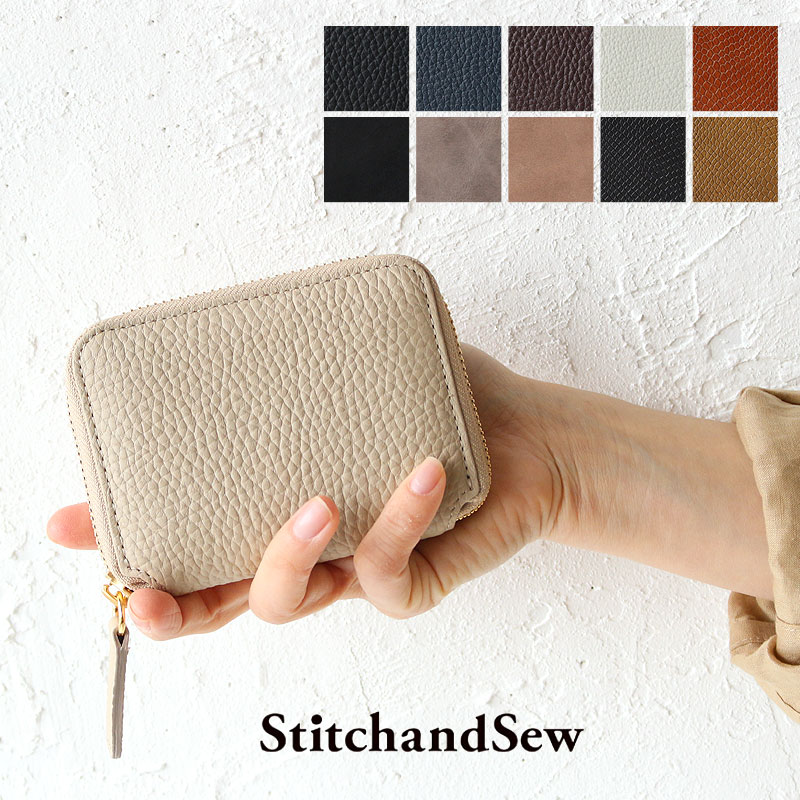 【最大21倍！8/1限定 要エントリー】ステッチアンドソー キーケース カードケース カウレザー StitchandSew Key Case Card Case k&cc101 k&cc103 k&cc105 スティッチアンドソー シュリンクレザー ロウ引き ヌメ革 本革 牛革 メンズ レディース