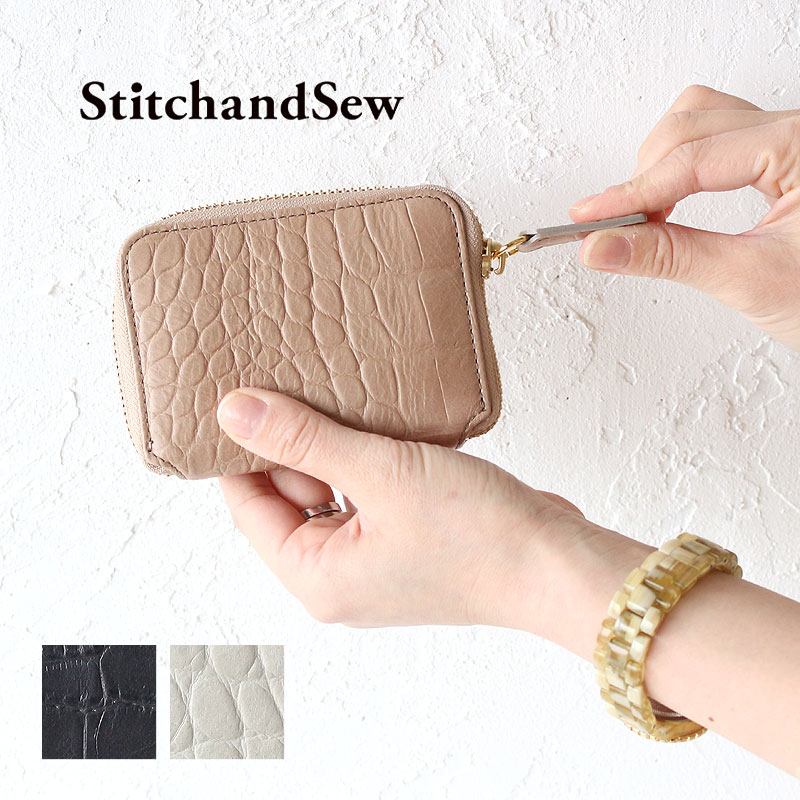 レザー 【5月20日限定!最大P35倍】ステッチアンドソー キーケース カードケース カウレザー StitchandSew Key Case Card Case kcc102 スティッチアンドソー シュリンクレザー ヌメ革 本革 牛革 メンズ レディース akz-ks