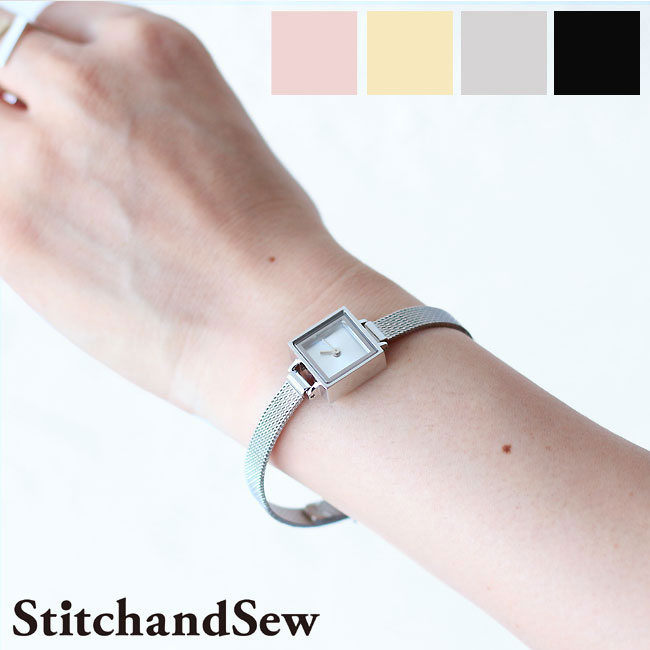 ステッチアンドソー 腕時計 ステンレス スチール スクエア ウォッチ StitchandSew Circle Watch Sサイズ s15 スティッチアンドソー メッシュバンド メンズ レディース プレゼント akz-ks