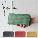 シビラ 財布 長財布 sybilla オーラ 5470203 ラウンドファスナー長財布 小銭入れ付き レディース ブランド レザー 本革 牛革 豚革 カジュアル おしゃれ 大人 正規品 ギフト プレゼント akz015