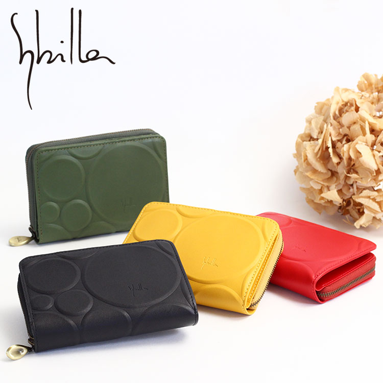 6/18!P30.5ܡۡ٤Υ٥ƥ̵åԥ󥰲ġۥӥ ޤ 륯 sybilla 5470234 ...