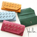 シビラ 長財布 レディース 【5月1日限定!最大P39倍】シビラ 財布 長財布 sybilla ムーチョ 5470422 かぶせ フラップ 小銭入れ付き レディース ブランド レザー 本革 牛革 正規品 ギフト プレゼント akz015