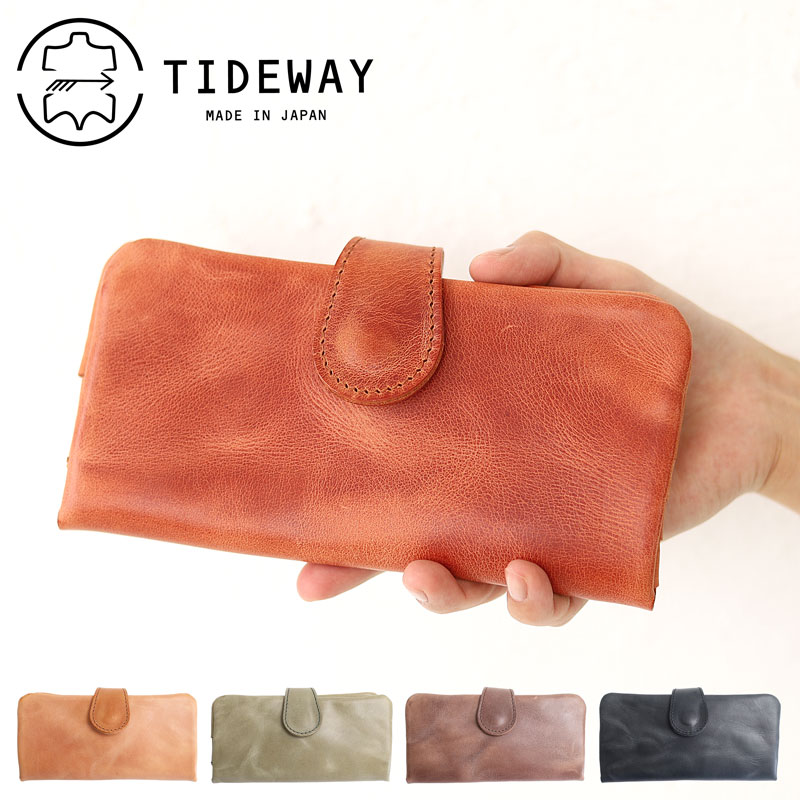 タイドウェイ 革財布 レディース TIDEWAY タイドウェイ 財布 PRATICO LONG WALLET タイドウェイ プラティコ ロング ウォレット t1563 日本製 長財布 財布 ラウンド ロングウォレット レディース ブランド お洒落 おしゃれ オシャレ 牛革 本革 コンパクト 小さめ 正規品 ギフト プレゼント 栃木レザー