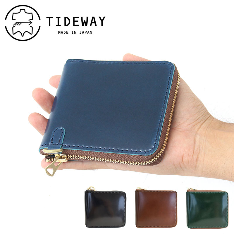 タイドウェイ 革財布 レディース TIDEWAY タイドウェイ 財布 OIL CORDOVAN MIDDLE WALLET タイドウェイ オイル コードバン ミドル ウォレット t2714 日本製 二つ折り 財布 折財布 ミニウォレット メンズ レディース ブランド お洒落 おしゃれ オシャレ 牛革 本革 コンパクト 小さめ 正規品 ギフト プレゼント