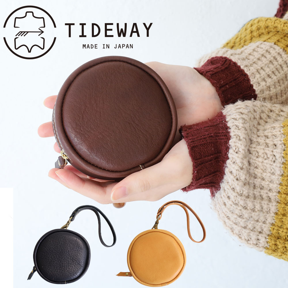 タイドウェイ 本革バッグ レディース タイドウェイ ポーチ TIDEWAY NULL MARU HAND POUCH ヌル マル ハンドポーチ 丸型 ポーチ t2883 日本製 レディース レザー ミニポーチ お洒落 おしゃれ オシャレ 本革 ブランド 正規品 ギフト プレゼント 女性 ブランド 大人 人気 小物入れ 革小物 バッグチャーム