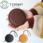 タイドウェイ ポーチ TIDEWAY NULL MARU HAND POUCH ヌル マル ハンドポーチ 丸型 ポーチ t2883 日本製 レディース レザー ミニポーチ お洒落 おしゃれ オシャレ 本革 ブランド 正規品 ギフト プレゼント 女性 ブランド 大人 人気 小物入れ 革小物 バッグチャーム