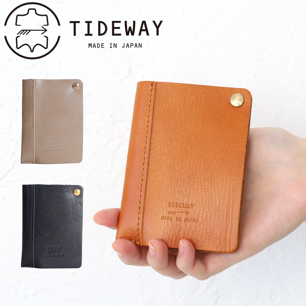 ��12/25������ȥ꡼��19�ܳ���ۥ����ɥ����� �����ɥ����� TIDEWAY LIGHT LEATHER CARD CASE t2950 ���� ��ǥ����� ...