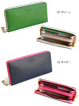 ツモリチサト ラウンド長財布 tsumori chisato トリロジー 57947 ツモリチサト キャリー レディース tsumori chisato CARRY 正規品 ギフト 父の日 ギフト プレゼント