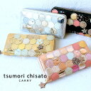 【4月25日限定 最大P46倍】【ツモリチサトオリジナルポーチプレゼント】ツモリチサト tsumori chisato 財布 新マルチドット 長財布 57093 ツモリチサト キャリー レディース 財布 tsumori chisato CARRY 正規品 ギフト プレゼント