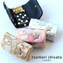 ツモリチサト tsumori chisato キーケース 新マルチドット キーケース 57088 ツモリチサト キャリー レディース tsumori chisato CARRY 正規品 ギフト プレゼント