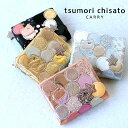 【最大23倍 7/20(月) Wエントリー&Rカード】ツモリチサト 財布 ミニ財布 tsumori chisato 折財布 新マルチドット 57095 ツモリチサト キャリー レディース tsumori chisato CARRY コンパクト 小さい財布 正規品 ネコ プレゼント