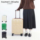 279:59!P45ܡۥĥ ꡼ ꡼Хå ĥ 04260 ꡼ ǥ tsumori chisato CARRY ǭ ǭ ǭ  ι   ι  ץ쥼