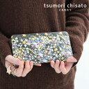 ツモリチサト 財布 長財布 ラウンドファスナー tsumori chisato レザー 牛革 57737 星柄 スター レディース tsumori chisato CARRY コンパクト 正規品 プレゼント 敬老の日