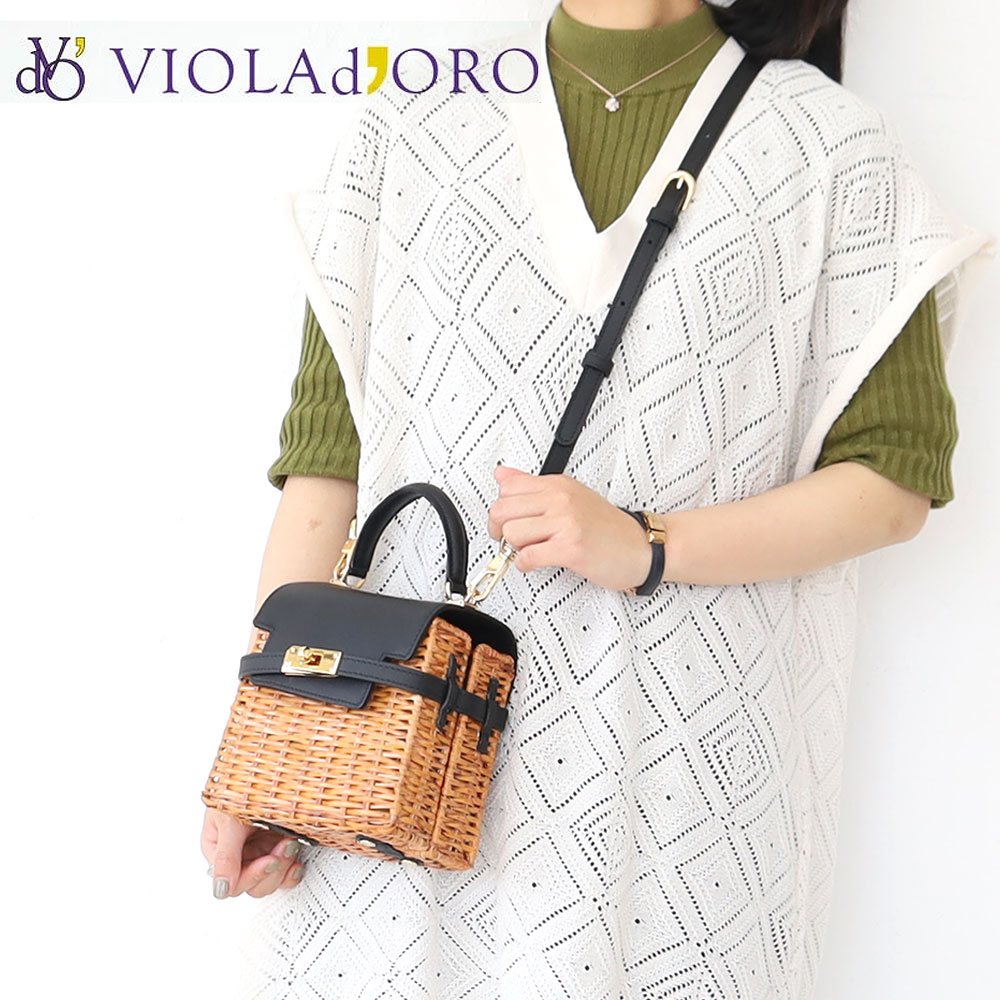VIOLA d'ORO ヴィオラドーロ バッグ MIRO かごバッグ ショルダー 2WAY 小さめ Sサイズ ショルダーバッグ ラタン ハンドバッグ レディース v-8530 おしゃれ 大人 黒 夏 バッグ カゴバック バスケット きれいめ 人気 ブランド 正規品 海 リゾート 花火大会 お祭り 浴衣 和装のサムネイル