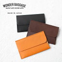 【選べるノベルティ&無料ラッピング】ワンダーバゲージ 名刺入れ 名刺ケース メンズ カードリッジ WONDER BAGGAGE CARDRIDGE デュン du...