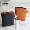 ポーター トーン タイニーパース 150-02290 吉田カバン 二つ折り財布 メンズ レディース ユニセックス PORTER TONE TINY PURSE