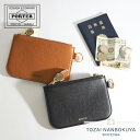 ポーター トーン パスポーチ 150-02293 吉田カバン パスポートケース ポーチ メンズ レディース ユニセックス PORTER TONE PASS PO...