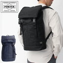 ポーター フラッシュ バックパック 689-05943 吉田カバン メンズ レディース B4 PORTER FLASH 20L バックパック リュックサック ポーター リュック マザーズバッグ リュック 女性 男性　ビジネスリュック ビジネス リュック 40 代 40代 大容量 ビジネスバッグ