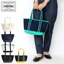 ポーター ボーイフレンドトート トートバッグ(S) 739-18515 吉田カバン メンズ レディース PORTER BOYFRIEND TOTE