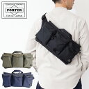 ポーター フォース ウエストバッグ 855-05460 吉田カバン メンズ PORTER FORCE WAIST BAG ウエストポーチ 斜めがけ 薄型 ボディ...
