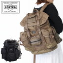 ポーター オール アリスパック 502-05957 吉田カバン PORTER ALL ALICE PACK with POUCHES リュック メンズ レディー...