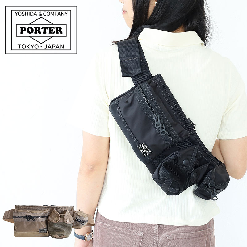 ウエストバッグ ポーター オール ウエストバッグ 502-05961 吉田カバン PORTER ALL WAIST BAG with POUCHES ボディバッグ メンズ レディース ユニセックス