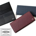 PORTER 財布（メンズ） ポーター エイブル ロングウォレット 030-03083 吉田カバン 長財布 メンズ PORTER