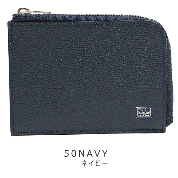 楽天市場】porter aloof multi coin caseの通販