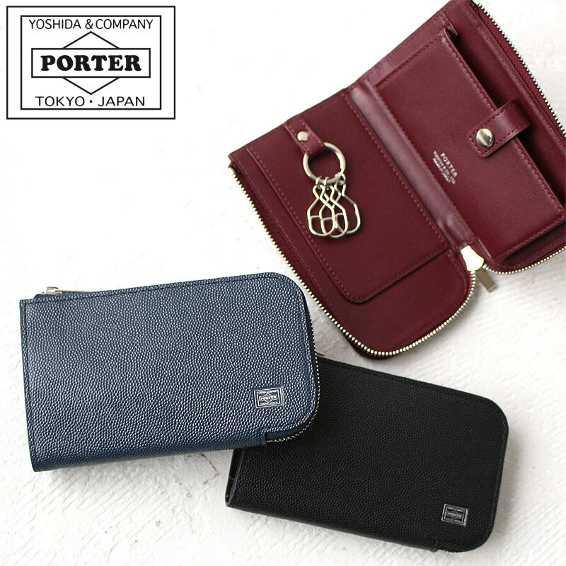 ݡ ֥  030-03085 ĥХ  PORTER ABLE KEY CASE ޡȥ  Lեʡ ӥͥ ǥ ܳ  쥶  ֥  ץ 3Ϣ ɥ IC ѥ 