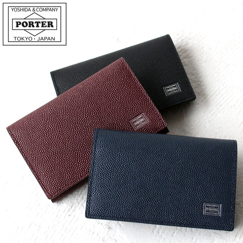 PORTER 名刺入れ ポーター エイブル カードケース 030-03086 吉田カバン メンズ PORTER ABLE CARD CASE ビジネス レディース 名刺入れ 本革 牛革 レザー 日本製 ブランド 大人 シンプル コンパクト