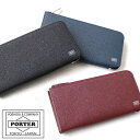 ポーター エイブル ロングウォレット 030-03438 吉田カバン 長財布 メンズ PORTER