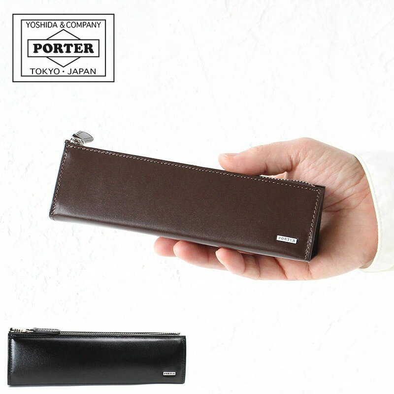 ＰＯＲＴＥＲ ペンケース ポーター シーン ペンケース 110-02975 吉田カバン メンズ PORTER