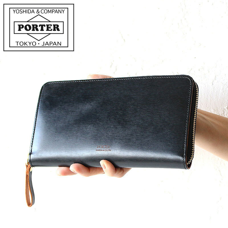 PORTER 長財布（メンズ） ポーター フィルム ロングウォレット 187-01346 吉田カバン 長財布 メンズ PORTER